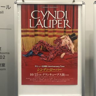 シンディ・ローパー
