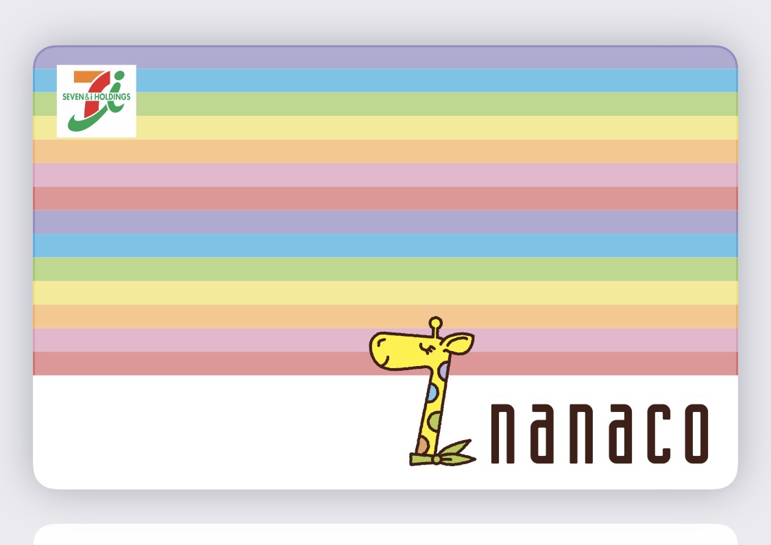 iPhone - Nana 他の方はご遠慮ください Gyt0ilDacAUiXlh.jpg